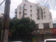 莲坂西小区