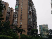 源昌商业中心