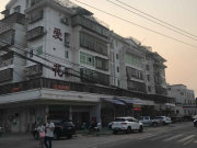 我爱莲花