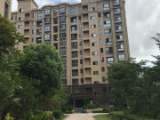 美地雅登祥吴五里